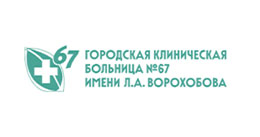 c-11